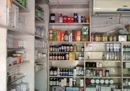 Ruchi Medical