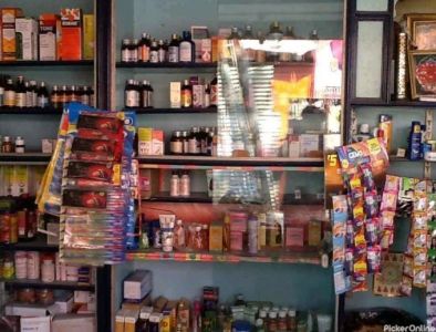 Ruchi Medical