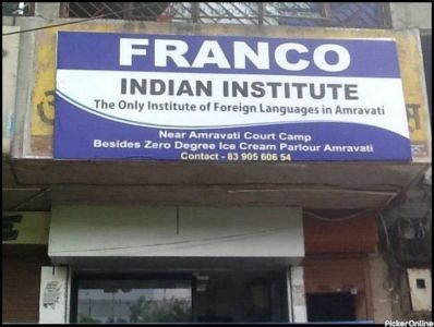 Franco Indian Institute