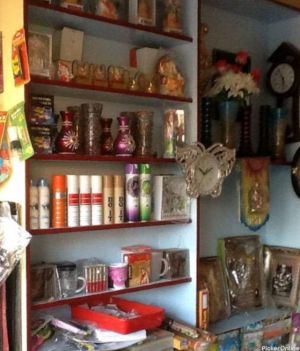 Gayatri Gift Center