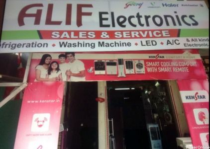 Alif Electronic