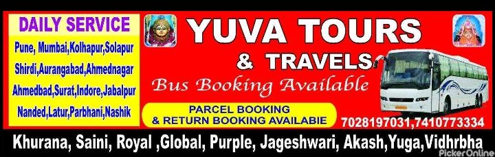 Yuva Tour And Travel