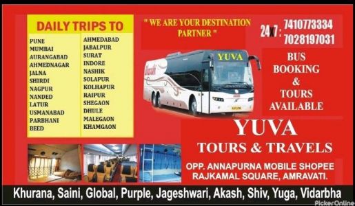Yuva Tour And Travel
