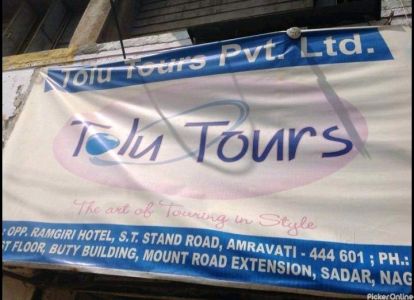 Tolu Tours