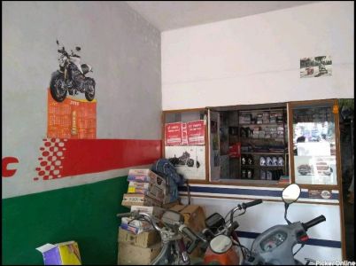 INDIAN BIKE SERVICES