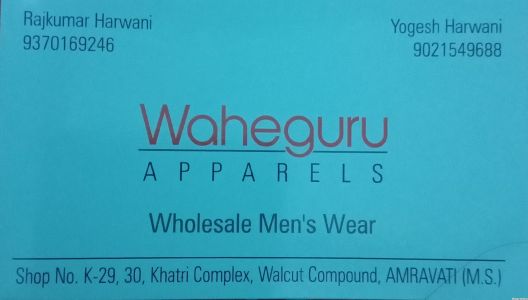 Waheguru Apparels