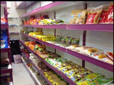 Stop And Shop Super Shopee