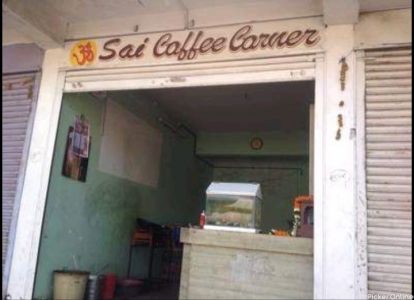 Sai Coffee Corner