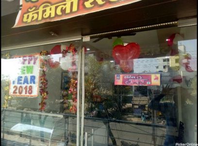 Hotel Jagdamb