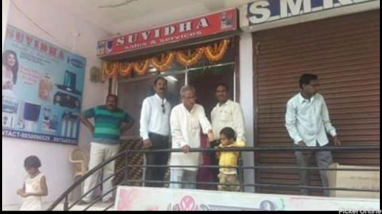 Suvidha Sales And Sevices