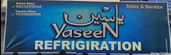 Yaseen Refrigerator