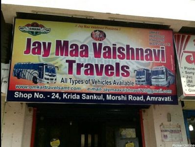 Jai MA Vaishnavi Tours