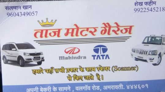 Taj Motor Garage