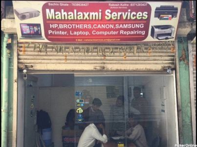 Mahalaxmi Services