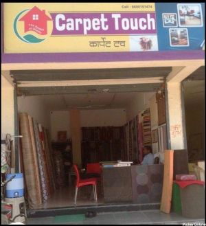 Carpet Touch