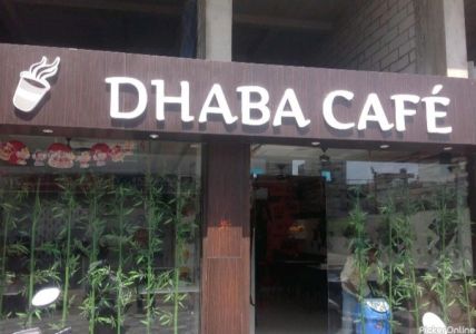 Dhaba Cafe