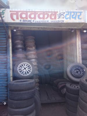 Tawakkal Tyre