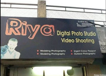 Riya Digital Photo Studio
