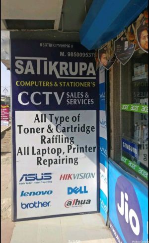 Sai Krupa Computer And Accessories
