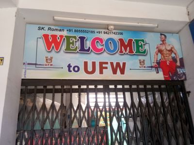 Unique Fitness World