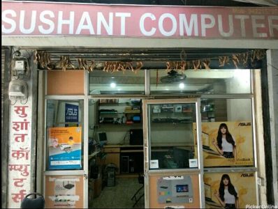 Sushant Computer