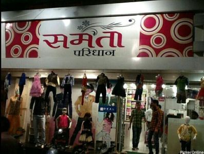 Samta Paridhan