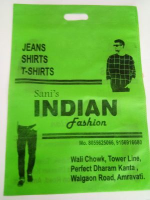 Indian Fashion