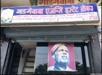 Sant Gadagebaba Estate Agent