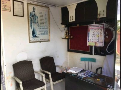 Sant Gadagebaba Estate Agent
