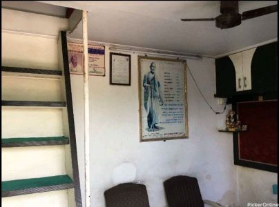 Sant Gadagebaba Estate Agent