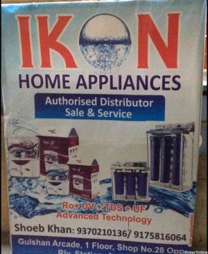 Ikon Home Appliances