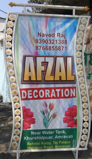 Afzal Mandap Decoration