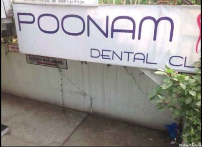 Poonam Dental Clinics