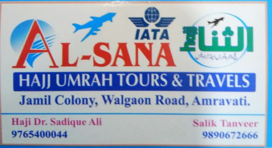 Al-Sana Tour & Travels