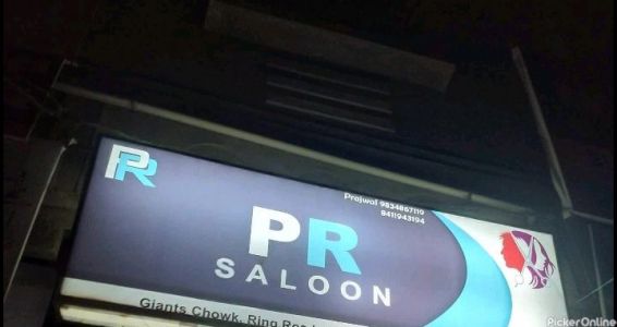 P R Salon