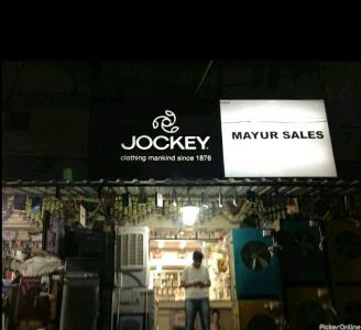 Mayur Sales