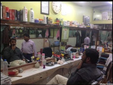 Kohinoor Hair Salon