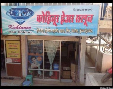 Kohinoor Hair Salon