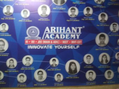 Arihant Academy
