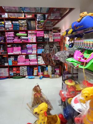 Bajaj Toy Mall