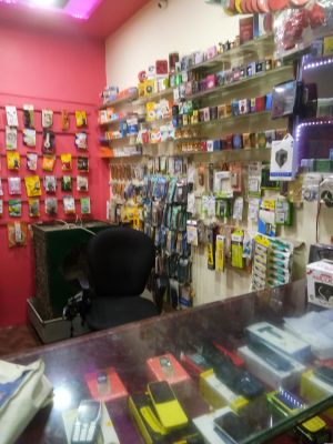 Maher Mobile Shop