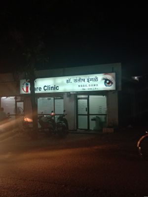 Swara Icare Clinic