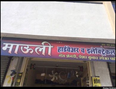 Mauli Hardware