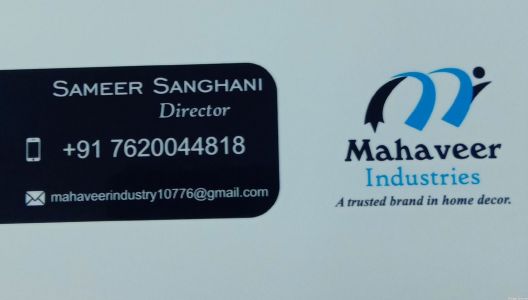 Mahaveer Industries