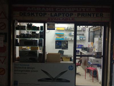 Agrani Computers