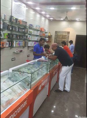 Prem Mobile Shop