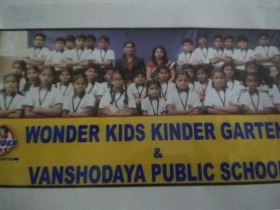 Wonder Kids School