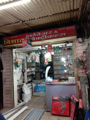 Neshant Hardware