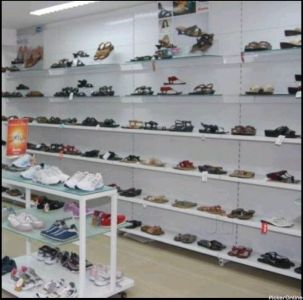 Bata Shoe House