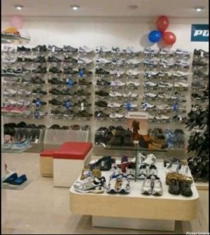 Bata Shoe House